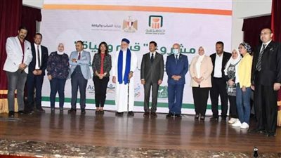 بروتوكول تعاون بين وزارة الشباب والرياضة ومؤسستين لنشر القيم الإنسانية والمجتمعية