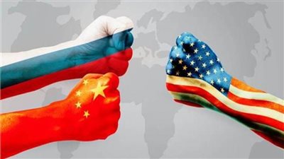 «الصين وروسيا ضد أمريكا».. هل تنتهي هيمنة القطب الواحد؟ 