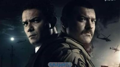 الكتيبة 101 الحلقة 5..تبرز تعاون أهل سيناء مع الجيش لكشف الإرهابين والقضاء عليهم