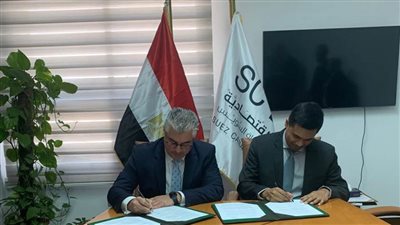 اقتصادية قناة السويس توقع اتفاقية عمل مع شركة قناة السويس للحاويات