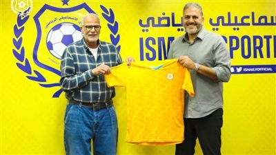 زنجا مديراً للتخطيط بالإسماعيلي بناءًا على طلب الجمل