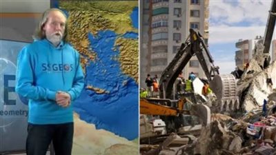 تحذير عاجل من العالم الهولندي بشأن وقوع زلازل عنيفة في هذه المناطق
