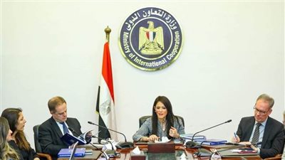 وزارة التعاون الدولي تُطلق تقريرها السنوي لعام 2022 