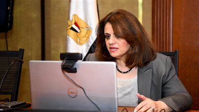 وزيرة الهجرة تناقش استراتيجية عمل المرحلة الجديدة لمركز 