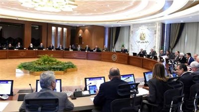 مجلس الوزراء يوافق على خطة التنمية الاقتصادية والاجتماعية للعام المالي 2023-2024.. تفاصيل