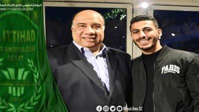 الاتحاد السكندري يعلن تجديد عقد هشام صلاح لمدة 5 مواسم