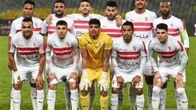 الزمالك يعلن قائمة مباراته أمام المريخ السوداني غدا