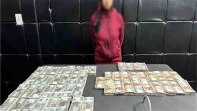 التفاصيل الكاملة لضبط المتهمه بسرقة 650 ألف جنيه بمدينة نصر 