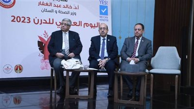 الصحة: معدلات الإصابة بالدرن انخفضت إلى 33% من الإصابات المسجلة عام 2015