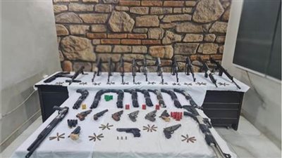 الأمن العام يضبط 23 متهمًا بـ31 قطعة سلاح ناري في أسيوط 