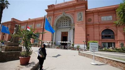 المتحف المصري بالتحرير يحتفل بذكر وضع حجر أساسه