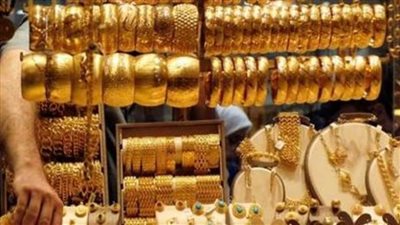 155 جنيهًا ارتفاعا في الذهب خلال أسبوع 