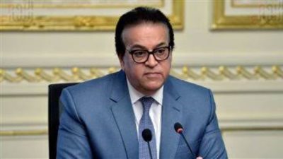 الصحة تعلن أسماء البعثة الطبية للحج غدا