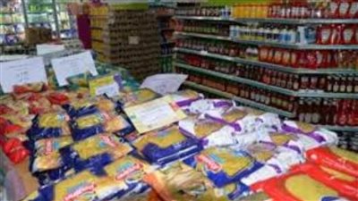 بتخفيضات 45%.. توفير سلع غذائية حتى نهاية شهر رمضان