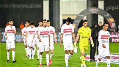 الزمالك يدخل معسكرا مغلقا استعدادا للمصري بالدوري