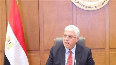 التعليم العالي تواصل مُلاحقة الكيانات الوهمية وتُغلق كيانًا وهميًّا بالقاهرة 