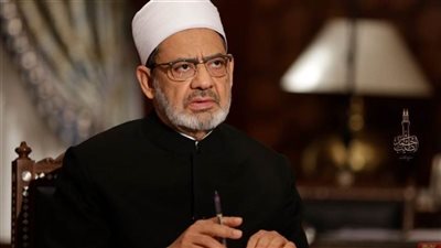 شيخ الأزهر: بعض الزوجات تجدن متعة في التمرد ومواصلة العناد 