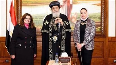 وزيرة الهجرة: الكنيسة المصرية لها دور وطني