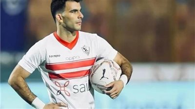 تعرف على تشكيل الزمالك الذي سيخوض به الأبيض مباراة المصري