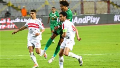 المصري يقلب الطاولة على الزمالك وينتصر بثلاثية في الدوري