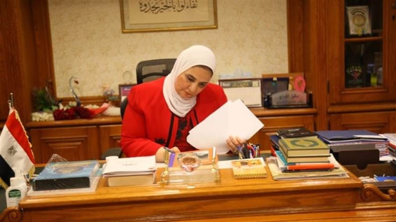 صورة أرشفية