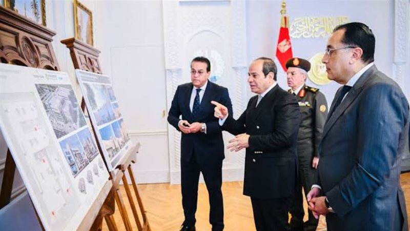 الشورى