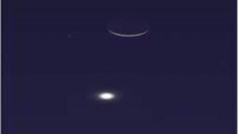 الشورى