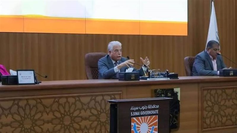الشورى