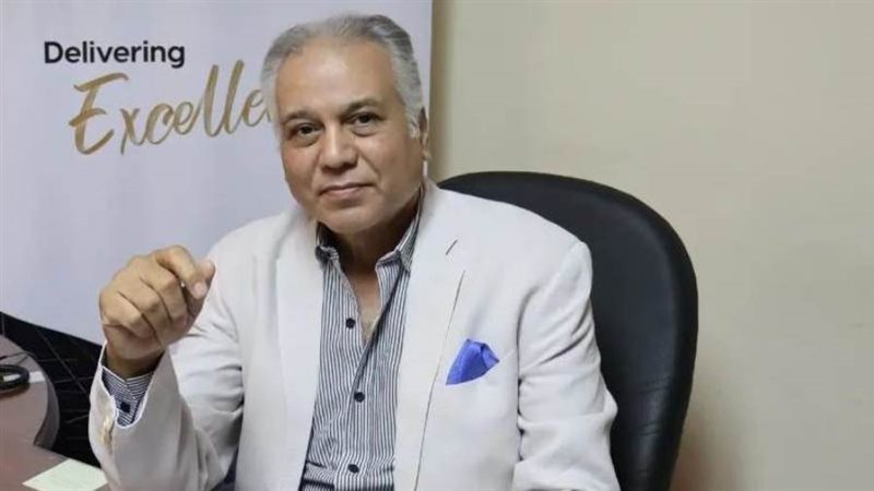الشورى
