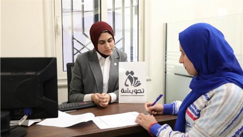 الشورى
