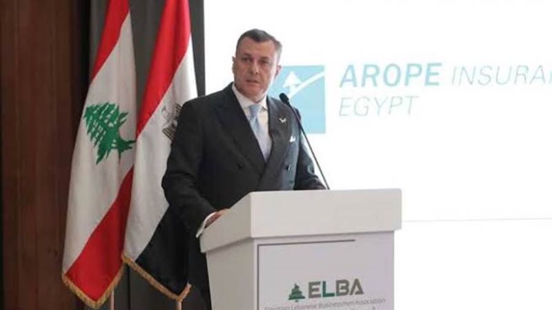 الشورى