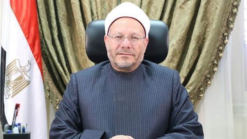 الشورى