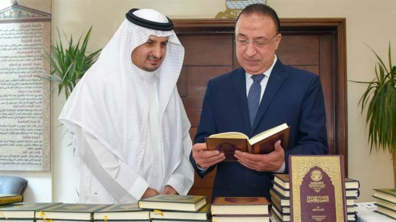 الشورى