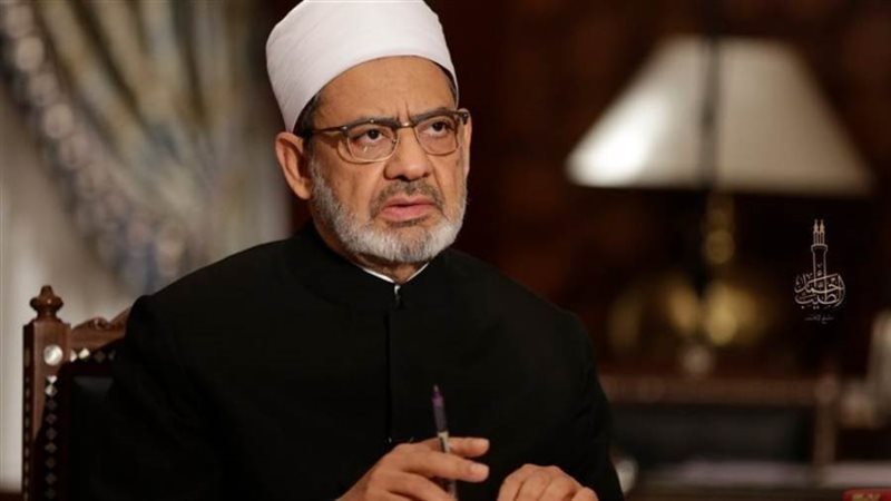 الشورى