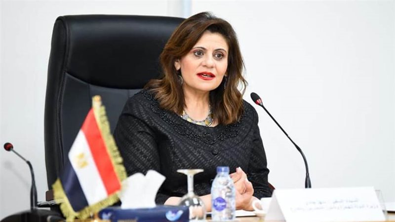 الشورى