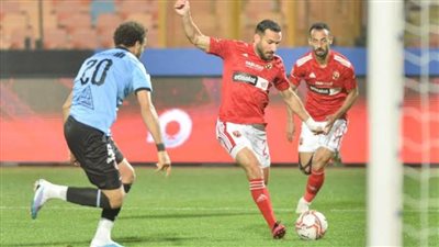 الأهلي يتقدم بهدف عكسي أمام غزل المحلة في الشوط الأول بالدوري المصري