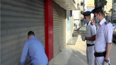 تحرير 260 محاضر للمحال المخالفة لقرار ترشيد استهلاك الكهرباء  