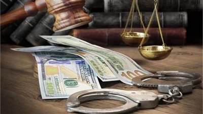 إحباط مخطط تاجر عُملة لغسل 10 ملايين جنيه بالغربية 