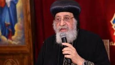 البابا تواضروس يُعلن إيقاف اجتماعه الأسبوعي حتى صوم الرسل