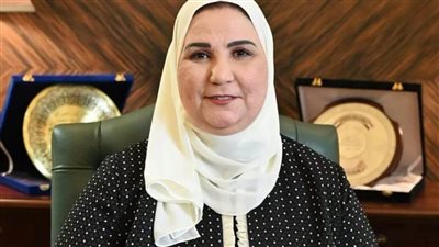  وزيرة التضامن تستعرض الخدمات العلاجية للخط الساخن لصندوق مكافحة الإدمان خلال الربع الأول من 2023