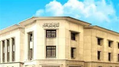 البنك المركزي : 831.23 مليار جنيه حجم النقد المتداول خارج القطاع المصرفي