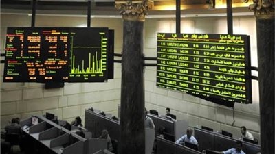 البورصة المصرية تستهل تعاملات الأحد بارتفاع جماعي 