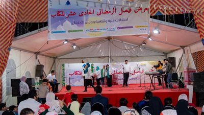 إقبال كبير من الجمهور على معرض فيصل للكتاب.. وتفاعل مع أنشطة الطفل