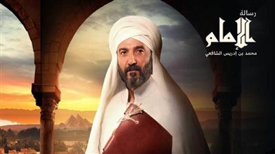 مواعيد عرض الحلقة 19 من 