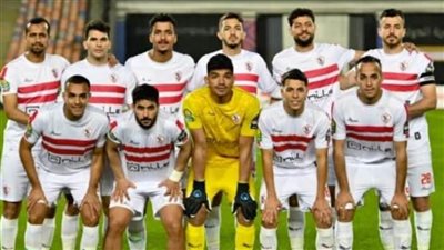 الزمالك يتقدم على حرس الحدود 2-0 في الشوط الأول