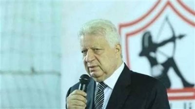 وزارة الرياضة تكشف موقفها من الحكم القضائي بعزل مرتضى منصور