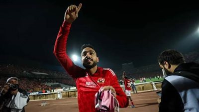 إيقاف كهربا 12 مباراة.. عقوبات رادعة من لجنة الانضباط ضد الأهلي والزمالك ومرتضى منصور