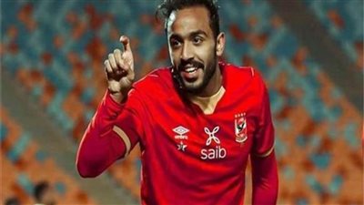 تفاصيل قرارات لجنة الانضباط ضد «كهربا» بعد هتافه ضد الزمالك 