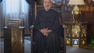 الإمام الطيب يوضح الحقوق المشتركة بين الزوجين