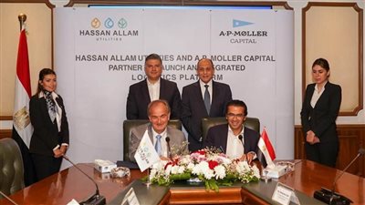 وزير الطيران المدنى يلتقى وفدا من شركتي حسن علام للمرافق وِ A.P. Moller  Capital  لبحث الفرص الاستثمارية فى مجال الخدمات اللوجستية بمطار القاهرة
